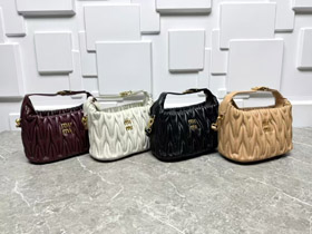 Miu Miu New Versatile Pleated Crossbody Bag-5807  