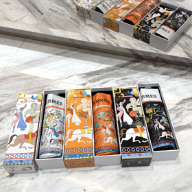 Hermès Classic Illustrated Sun Umbrella-6504  